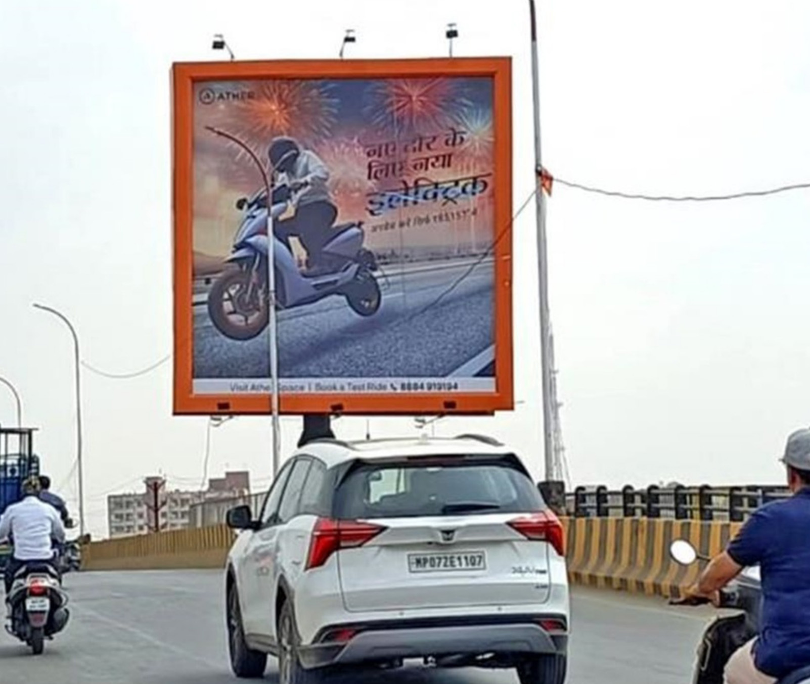 1 (10)Outdoor Advertising Work