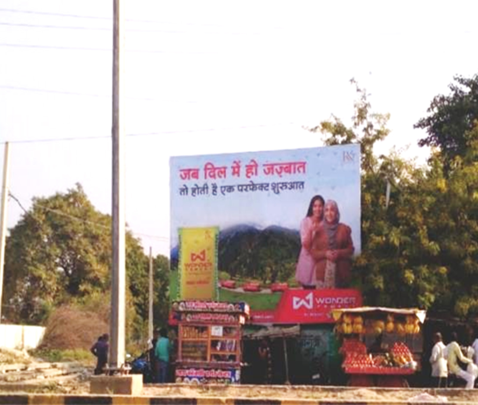 1 (12)Outdoor Advertising Work