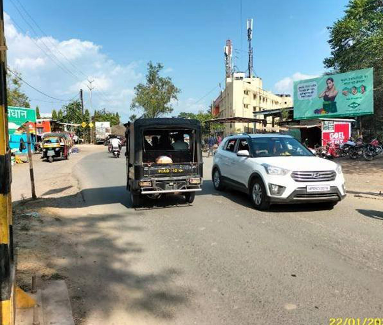 1 (13)Outdoor Advertising Work