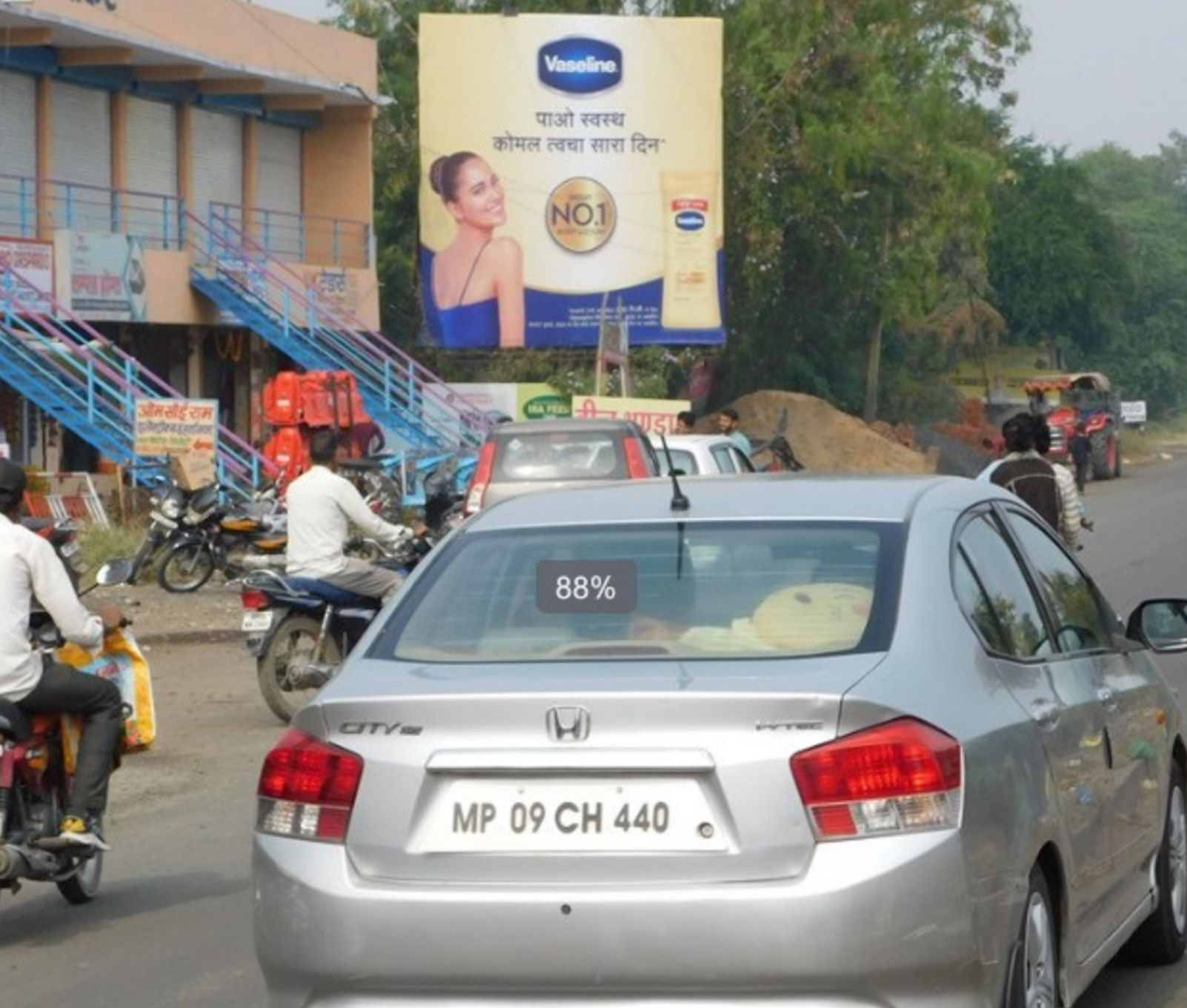 1 (4)Outdoor Advertising Work