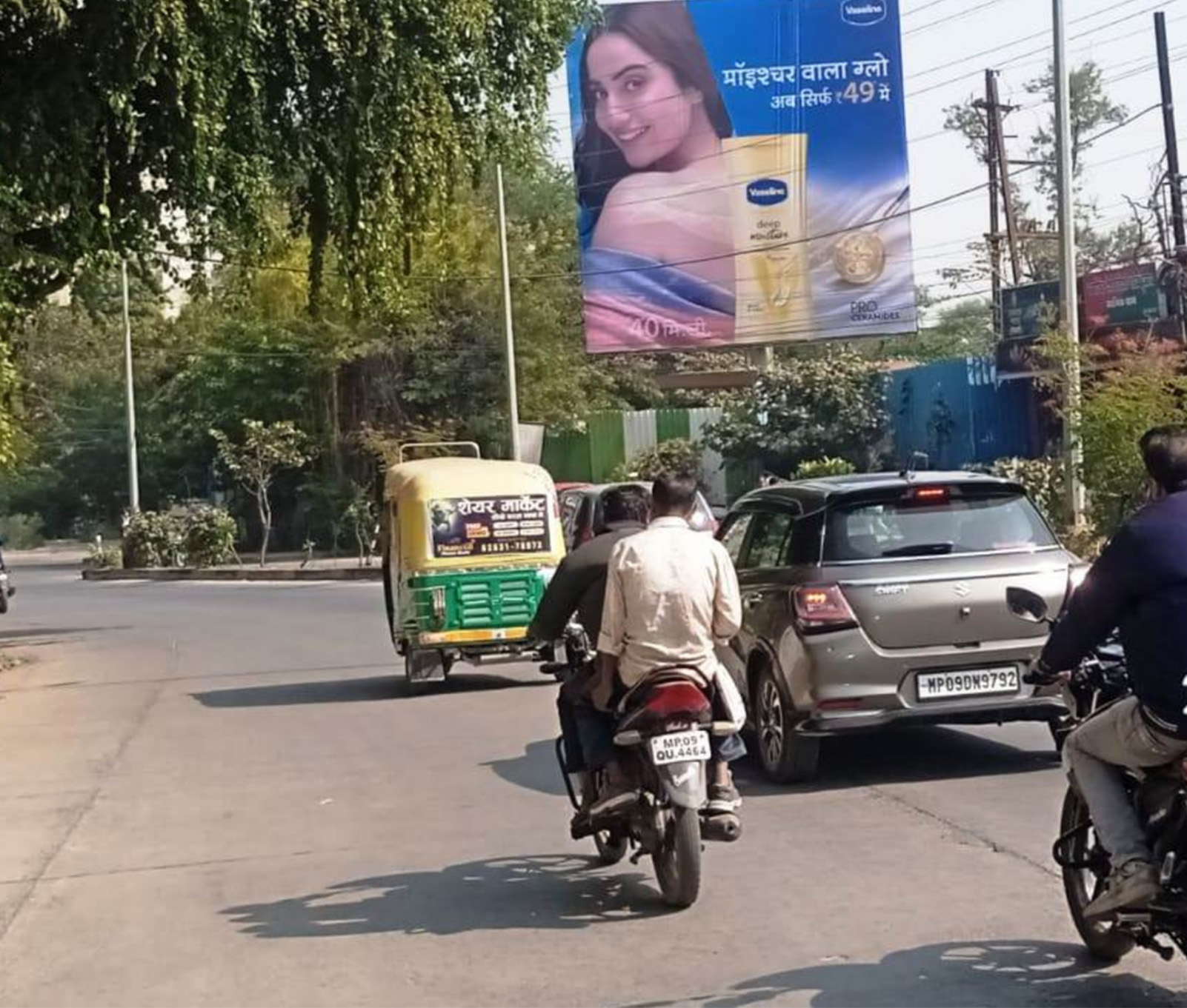 1 (6)Outdoor Advertising Work