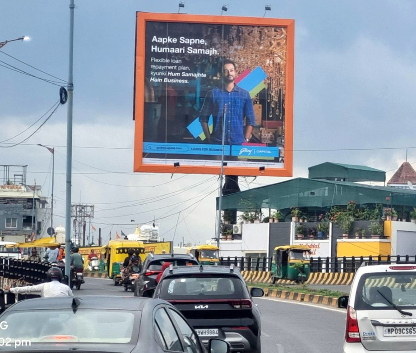 1 (8)Outdoor Advertising Work